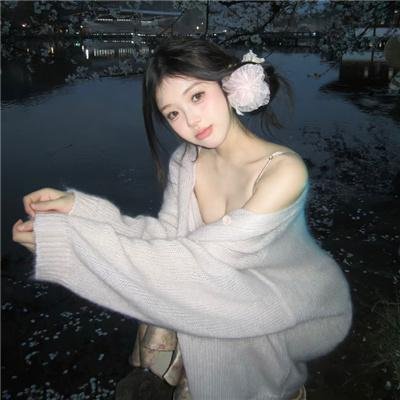 半醒浮生